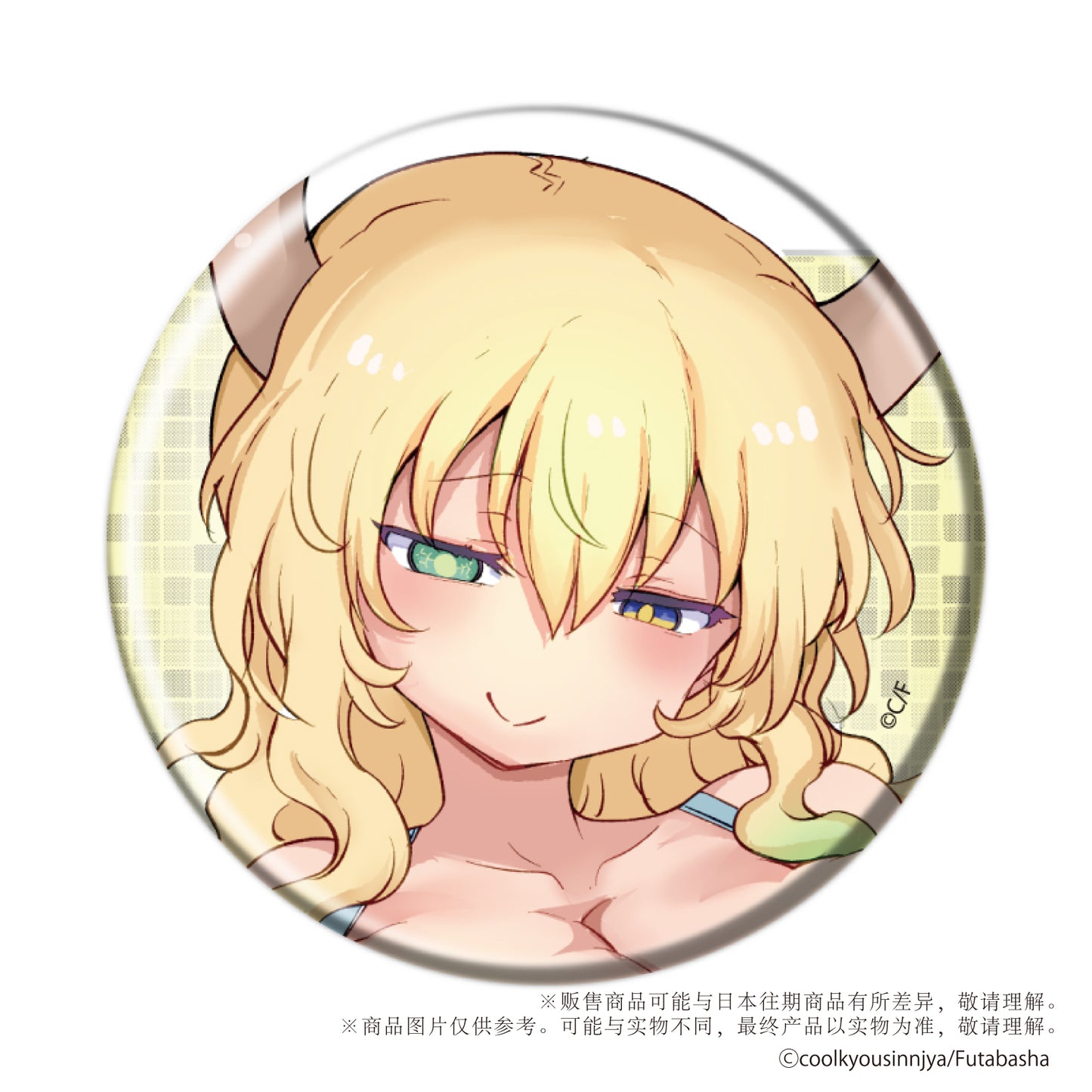 Miss Kobayashi's Dragon Maid Badge Mystery Box