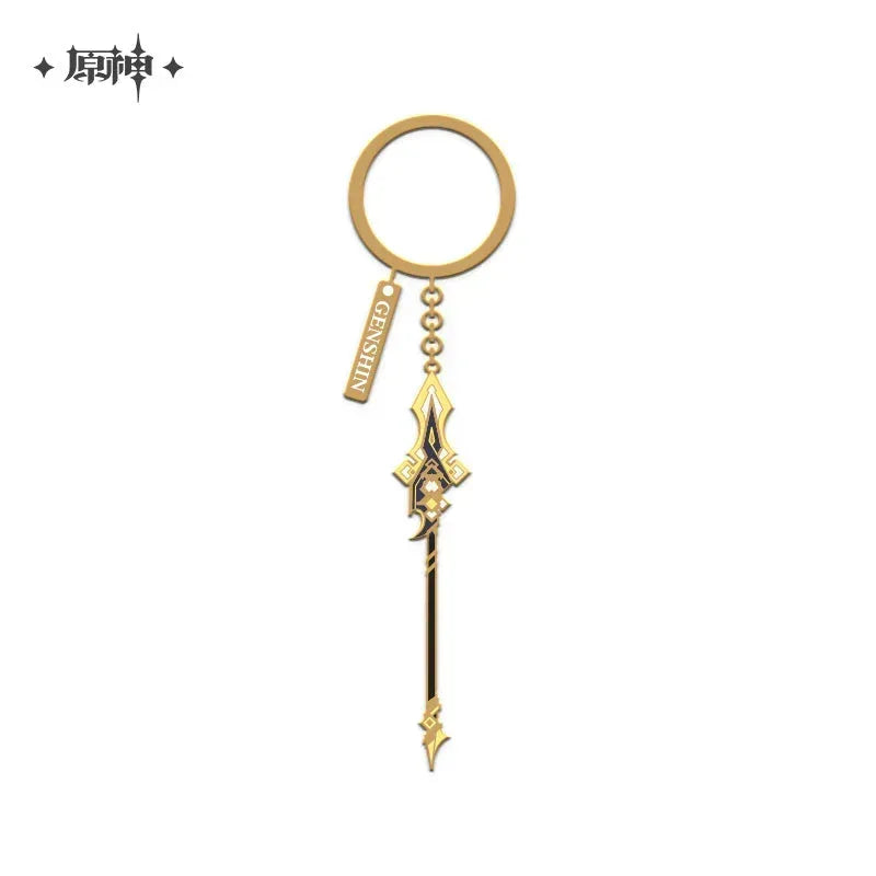 Genshin Impact Epitome Invocation Weapons Metal Pendant Vortex Vanquisher ACG Go Anime www.acg-go.com Epitome Invocation, Pendant & Keychain