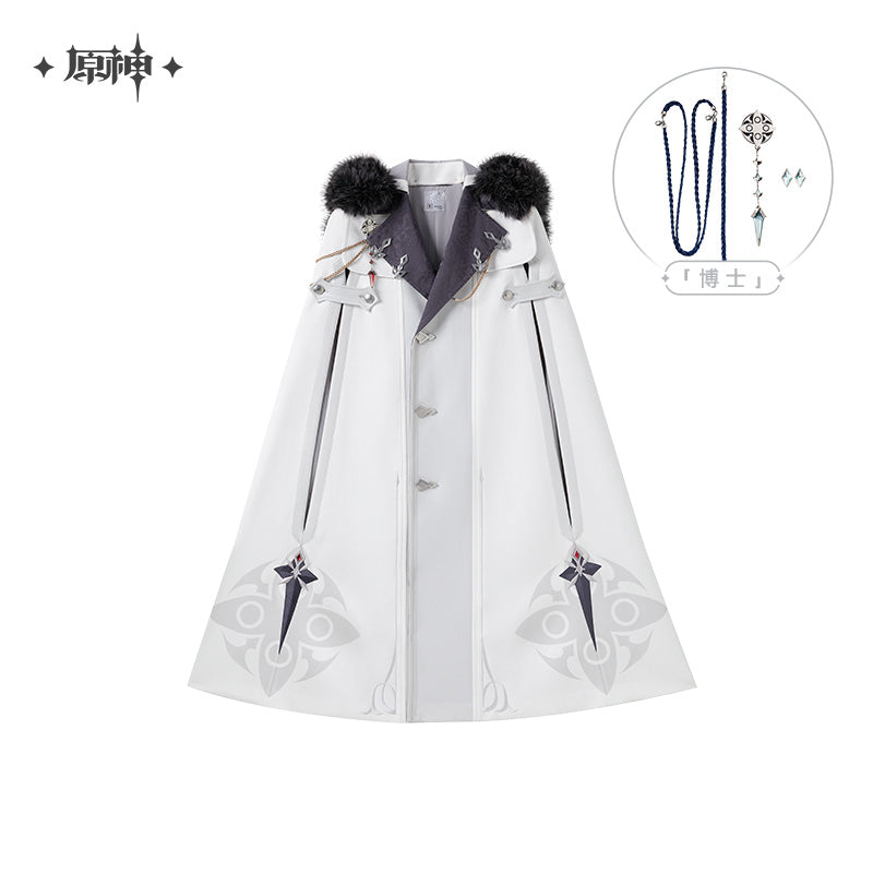 Frost and Flame Series Fatui Harbinger Cloak