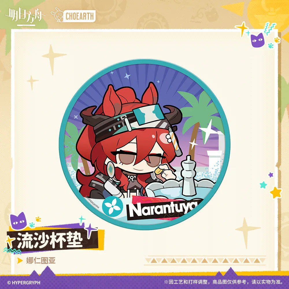 Glitter Quicksand Coaster (Narantuya, Pepe) Arknights Narantuya ACG Go Anime www.acg-go.com Art Decor, Coaster, Narantuya, Pepe