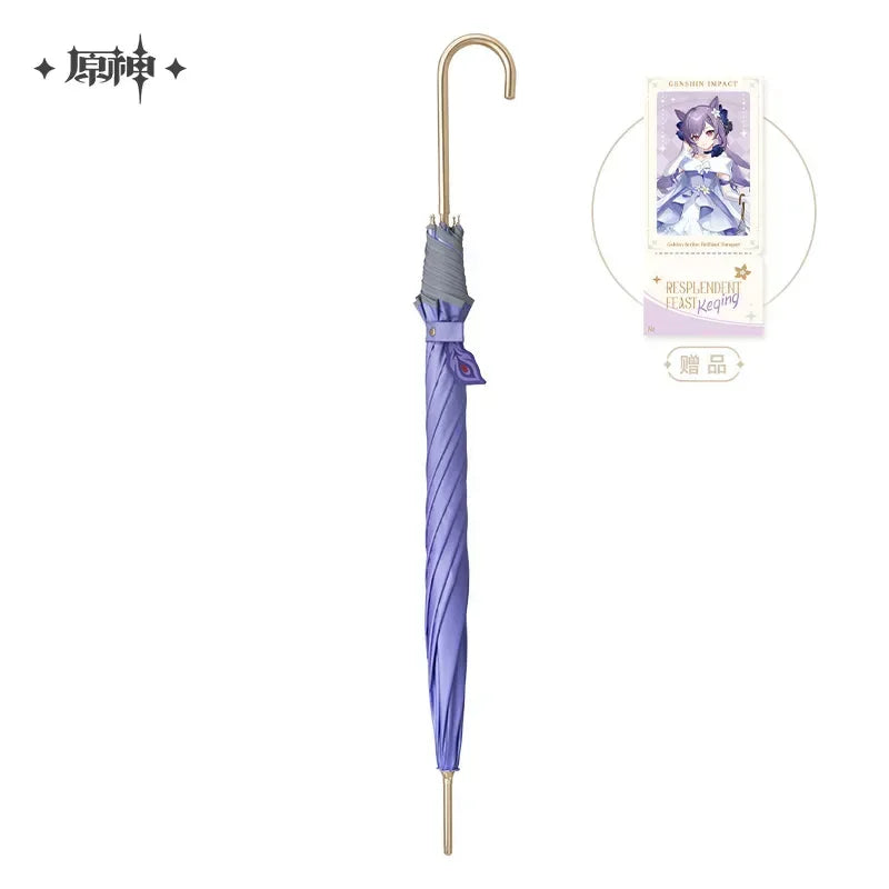 Genshin Imapct Resplendent Feast Series Keqing Merch Umbrella ACG Go Anime www.acg-go.com Apparel, Badge, Keqing, Office Supply, Ornament, Stand