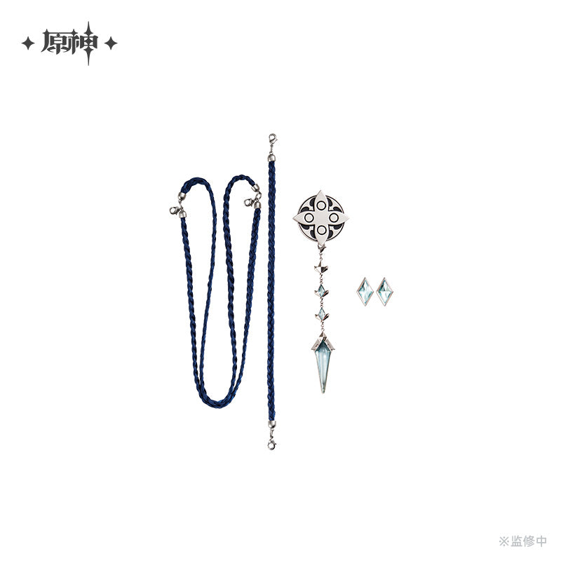 Frost and Flame Series Brooch Set
