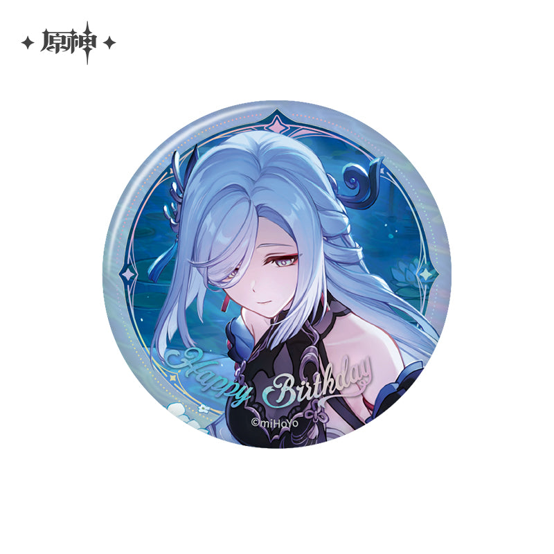 The Day of Destiny Series Character Badge 2025