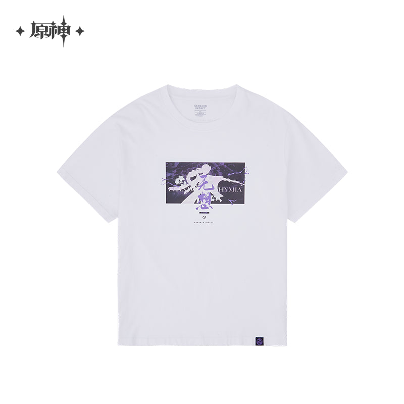 raiden shogun plane of euthymia t shirt ACG GO