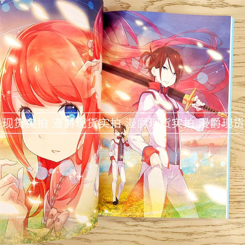 Shinichiro Otsuka Art Works Re: BOX 2nd (Taiwan Ver) Re: ZERO Starting Life in Another World BOX 2nd ACG Go Anime www.acg-go.com Book, Emilia, Ram, spo-cs-disabled, spo-default, spo-disabled, spo-notify-me-disabled