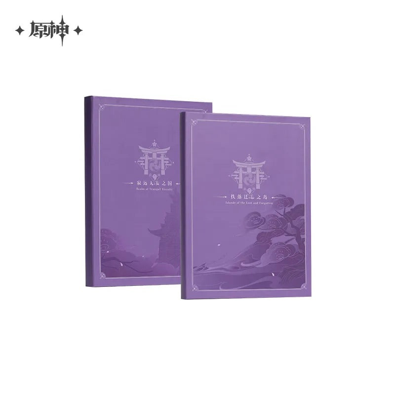 realm of tranquil eternity ost inazuma cd set ACG GO