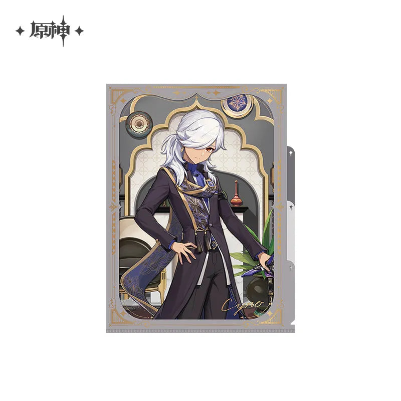resplendent feast series cyno merch ACG GO