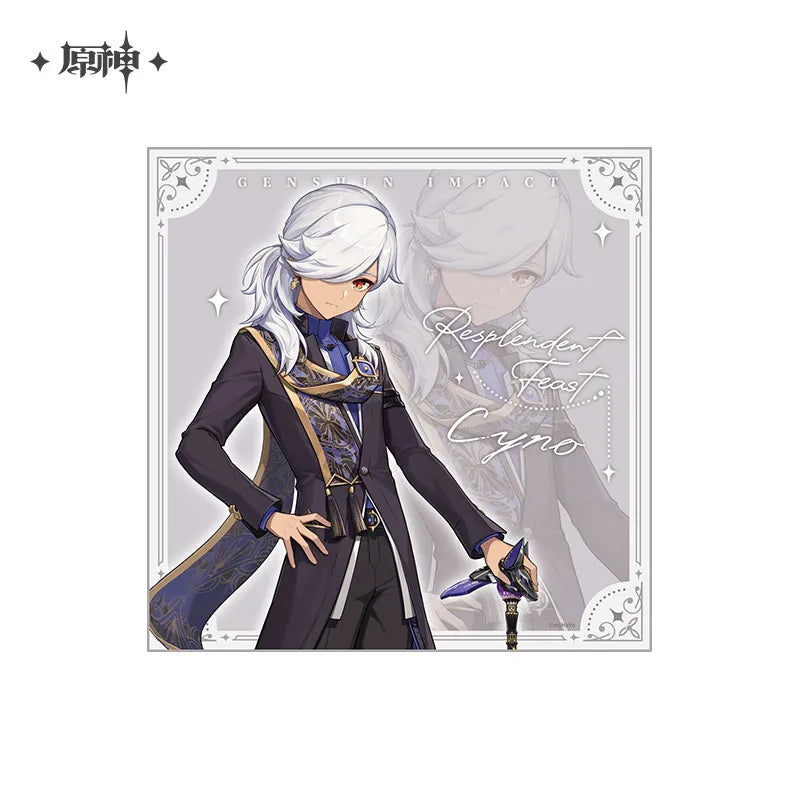 resplendent feast series cyno merch ACG GO