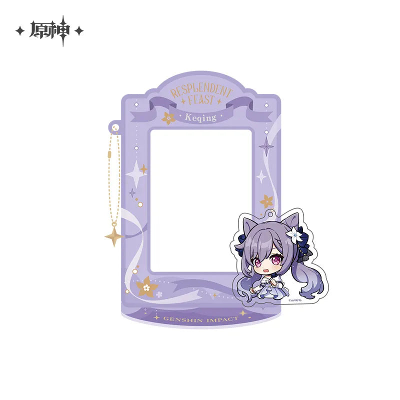 resplendent feast series keqing merch ACG GO