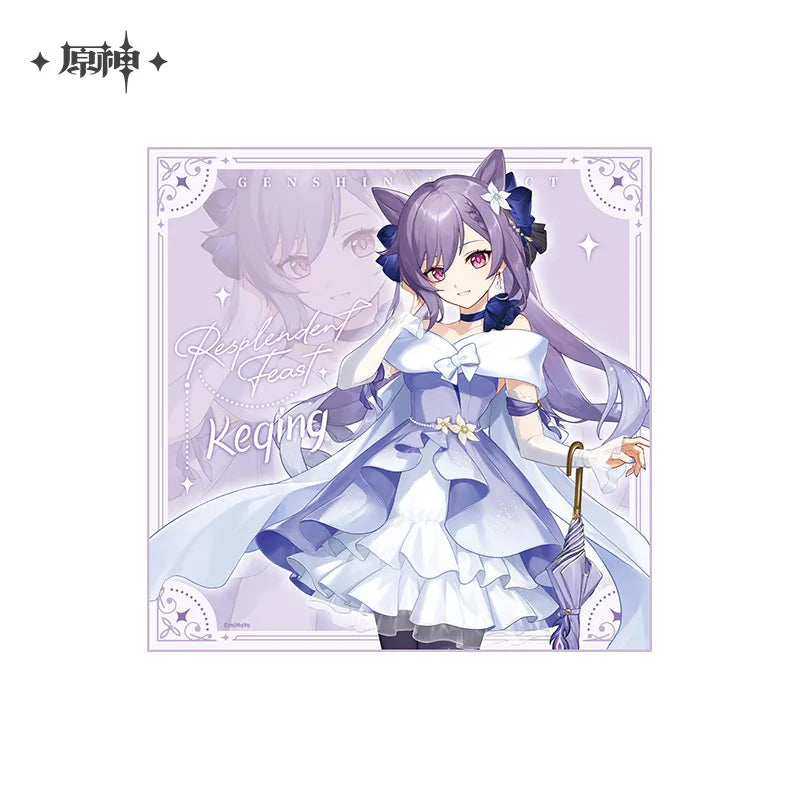 resplendent feast series keqing merch ACG GO