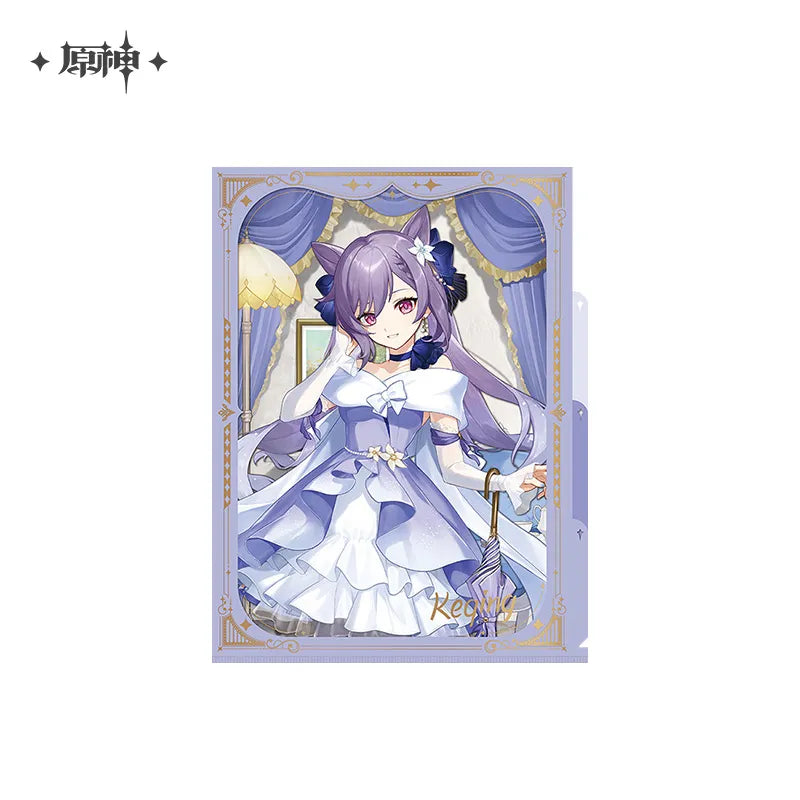 resplendent feast series keqing merch ACG GO
