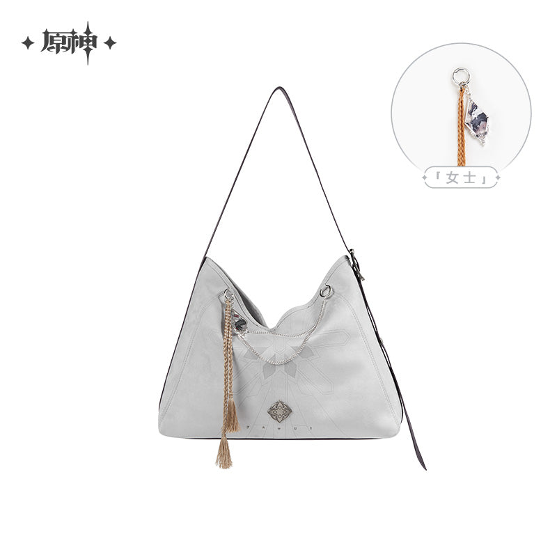 Frost and Flame Series Crossbody Bag