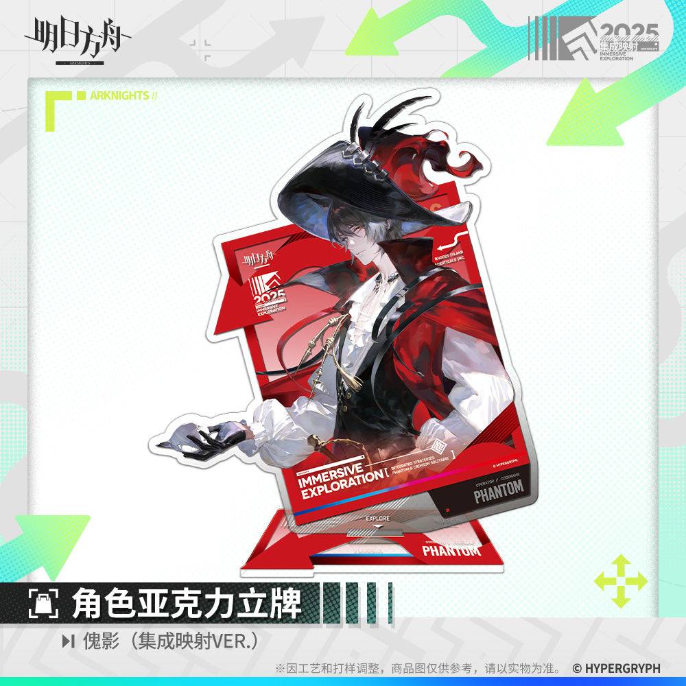 Arknights Character Acrylic Standee (Phantom, Ceobe, Mizuki, Typhon, Magallan, Nymph)