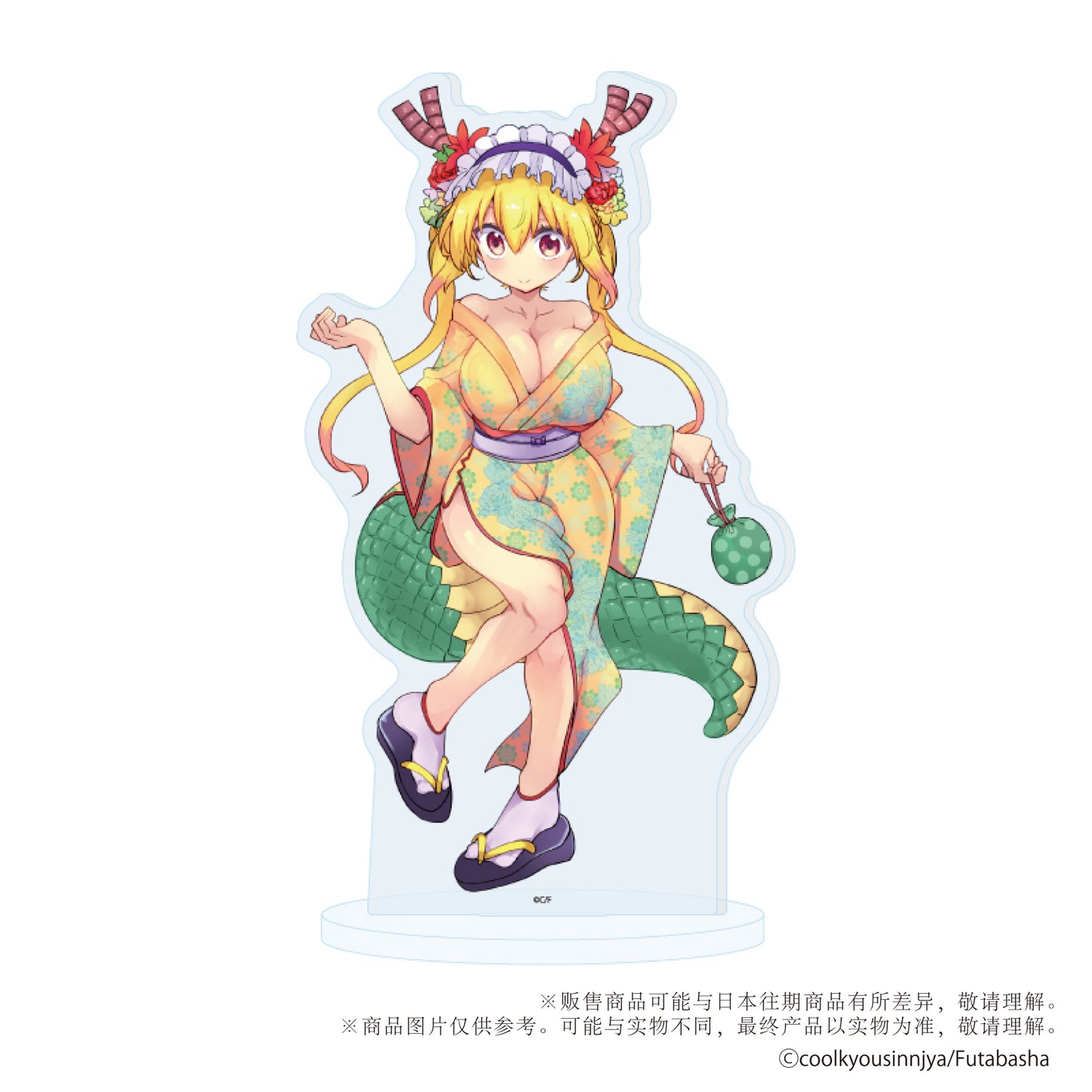 Miss Kobayashi's Dragon Maid Kimono Ver. Acrylic Standee