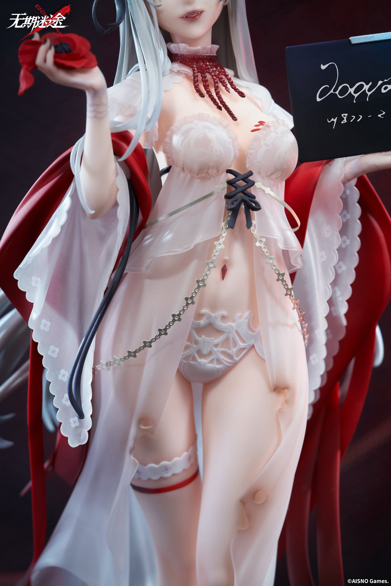 Path to Nowhere Coquelic Detention Portrait Ver. 1/7 Scale Figure