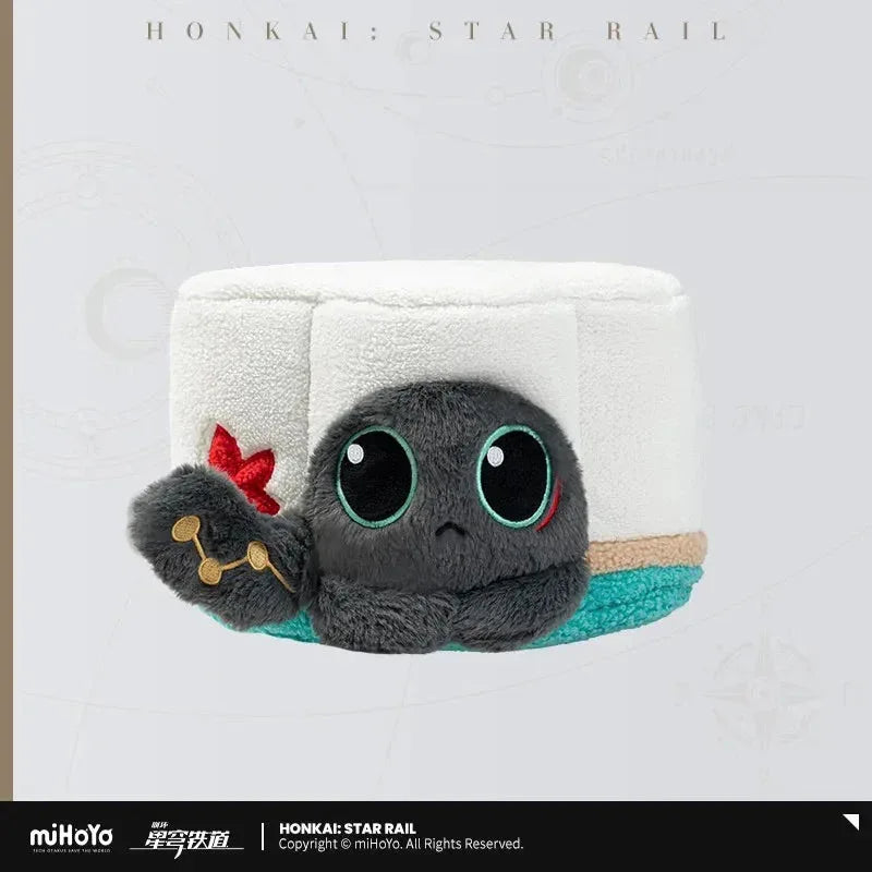 Honkai: Star Rail Ruan Mei Creations Exotic Pets Collection Series Plush Paper Box Garbage Cake ACG Go Anime www.acg-go.com Household, Ruan Mei