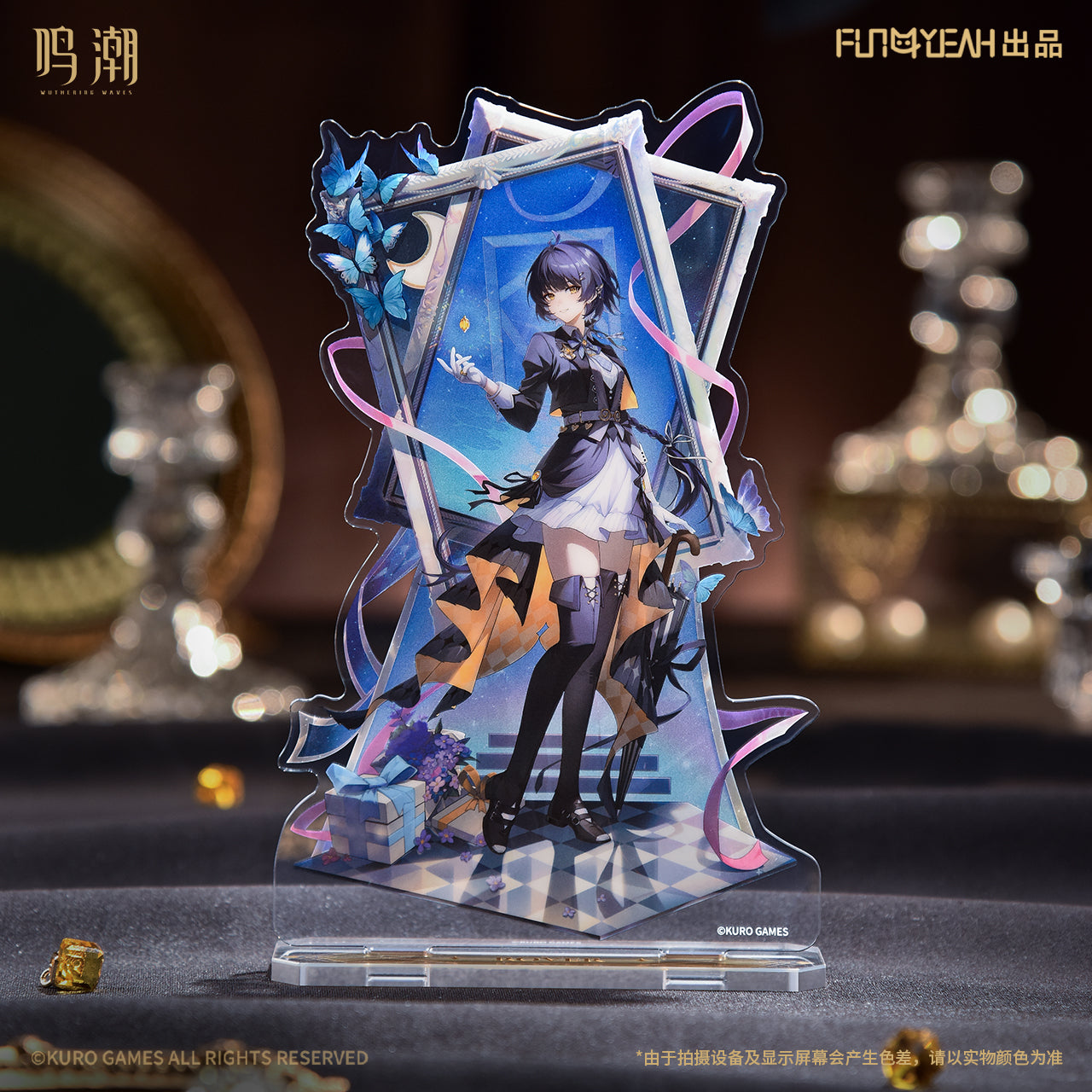 Velvet Flux Series Acrylic Stand