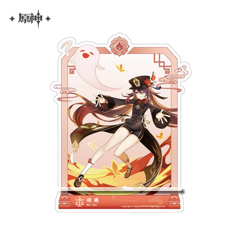 Genshin Impact Wish Banner Series