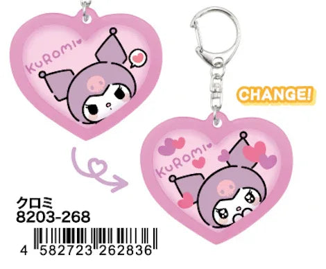 MeloMelo Series Changeable Pendant Sanrio Characters Kuromi ACG Go Anime www.acg-go.com Cinnamoroll, Hello Kitty, Kuromi, Pendant & Keychain, spo-cs-disabled, spo-default, spo-disabled, spo-notify-me-disabled