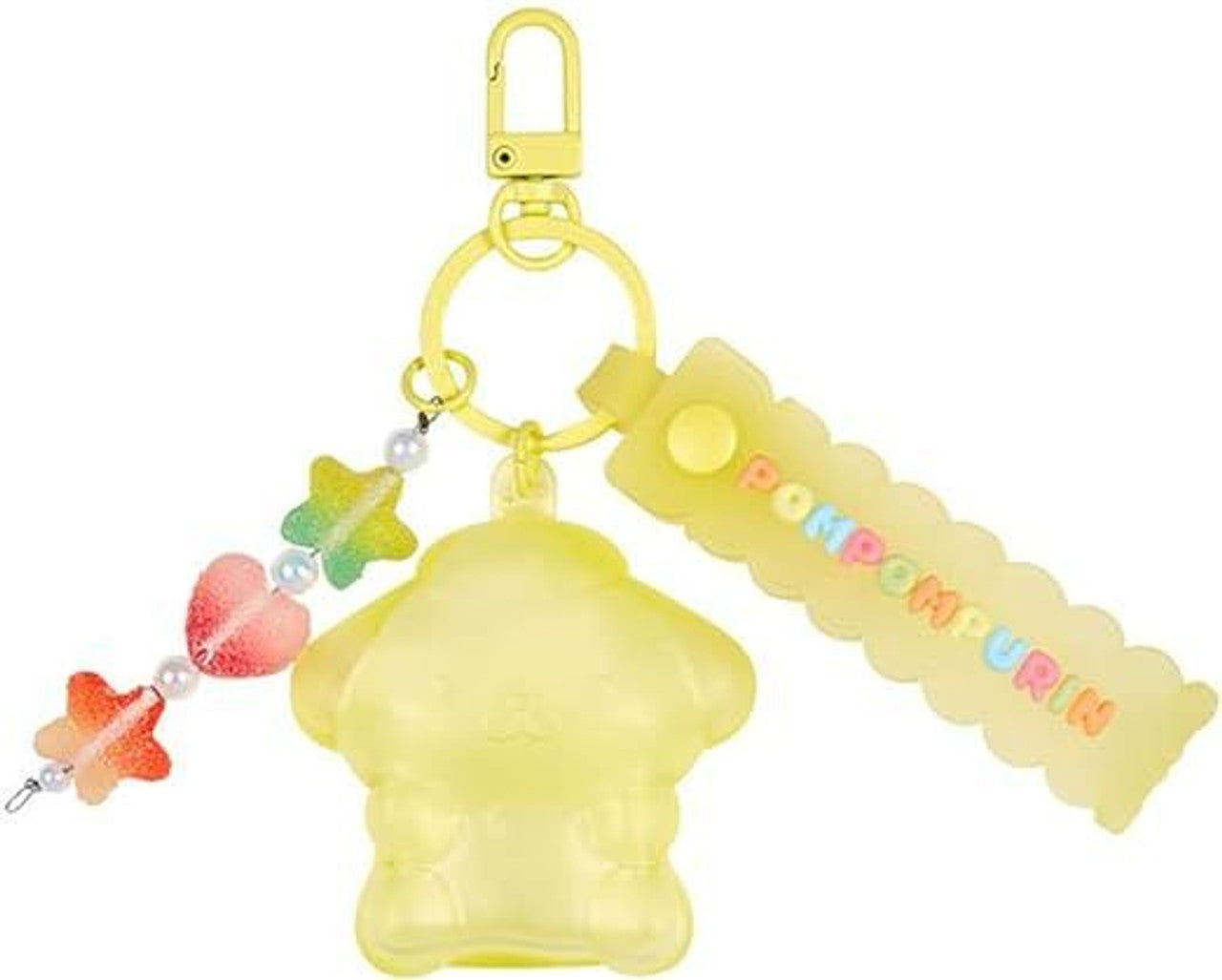 sanrio gradient color keychain ACG GO