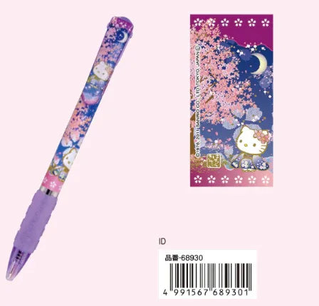 Hello Kitty Sakura Ver. Ballpoint Pen Sanrio Characters Ver. B ACG Go Anime www.acg-go.com Hello Kitty, Office Supply, spo-cs-disabled, spo-default, spo-disabled, spo-notify-me-disabled