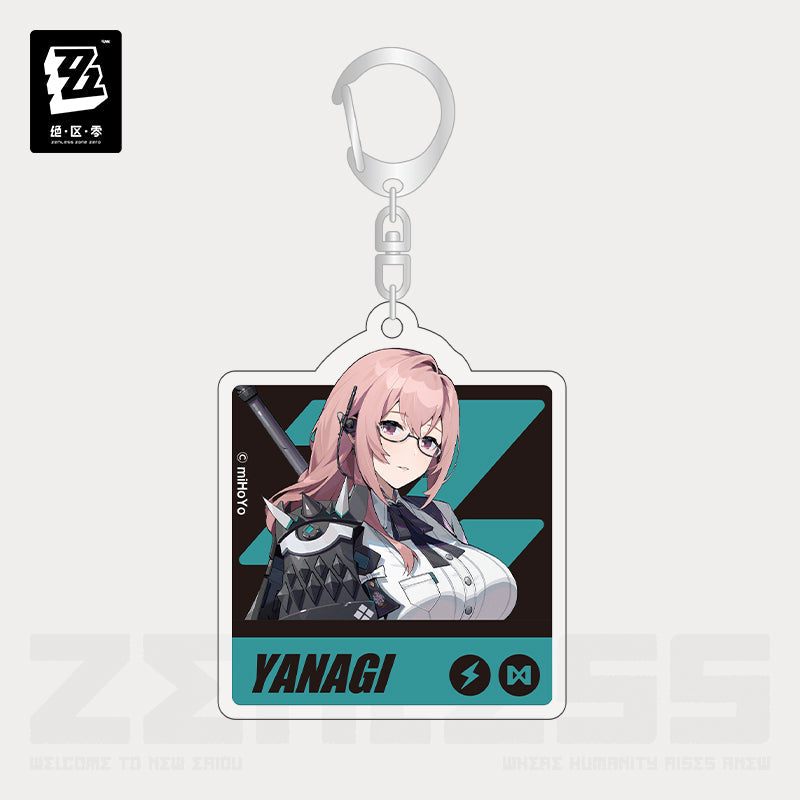 section 6 daily series acrylic keychain ACG GO
