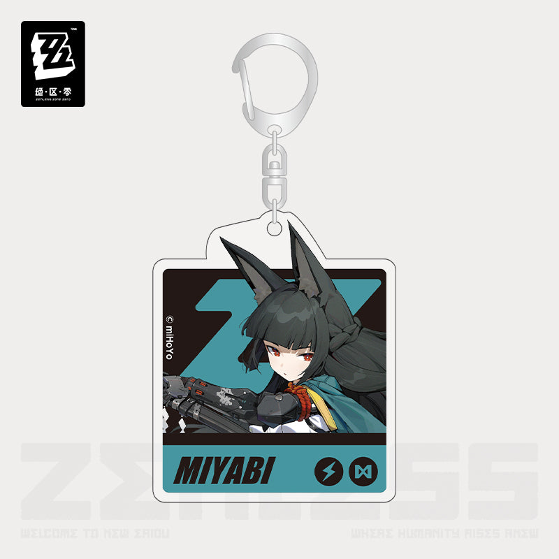 section 6 daily series acrylic keychain ACG GO