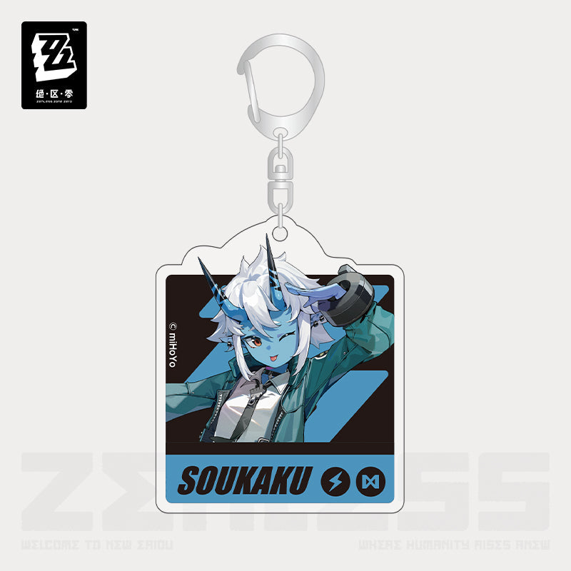 section 6 daily series acrylic keychain ACG GO