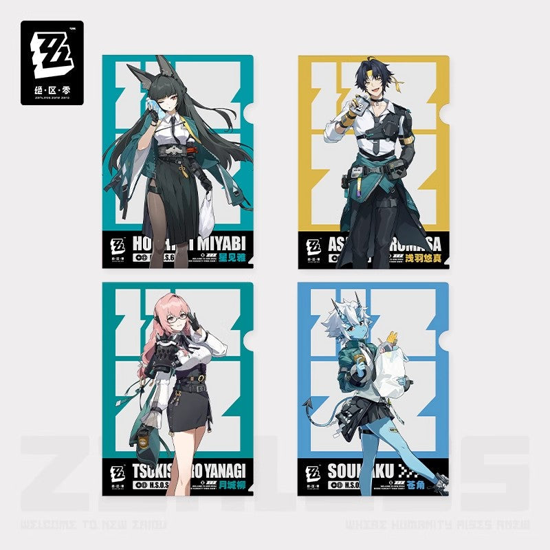 section 6 daily series character folders ACG GO