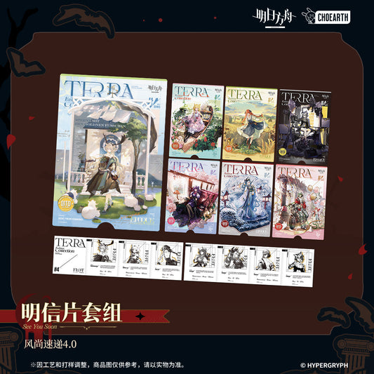 see you soon series fashion connection 4 0 postcard set ACG GO