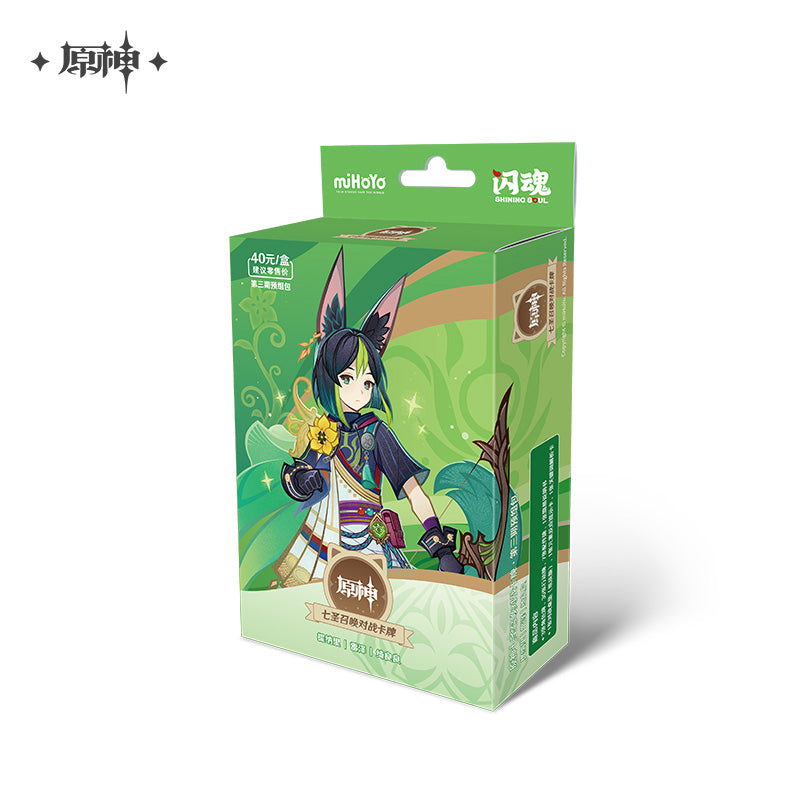 Genius Invokation TCG Series Pre Assembled Pack Vol. 3