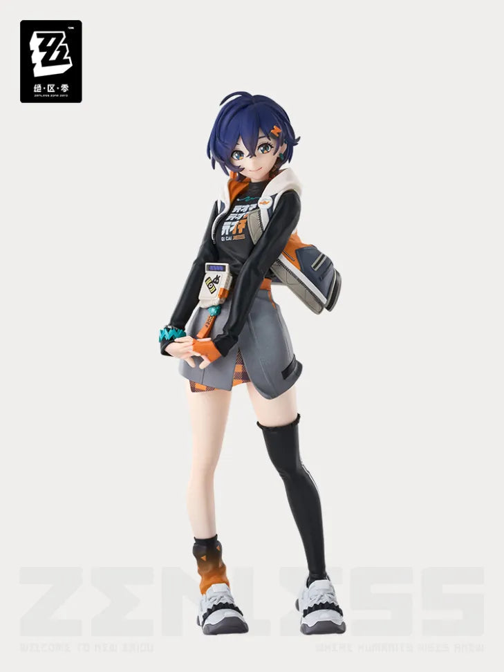 sp belle figure gsc pop up parade ACG GO