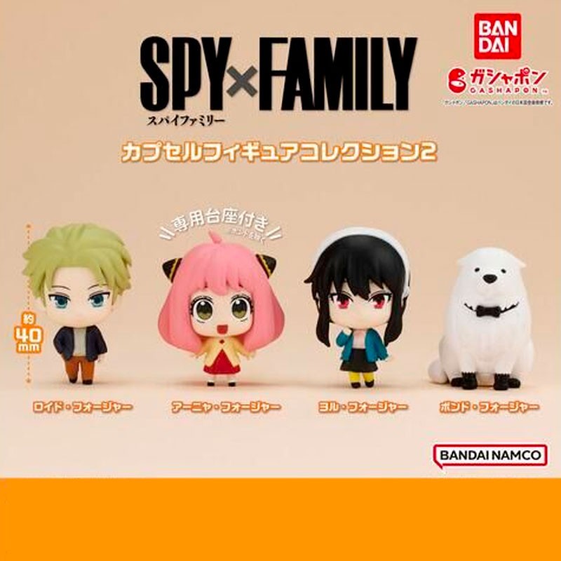 spy family mini figure vol 2 gashapon ACG GO