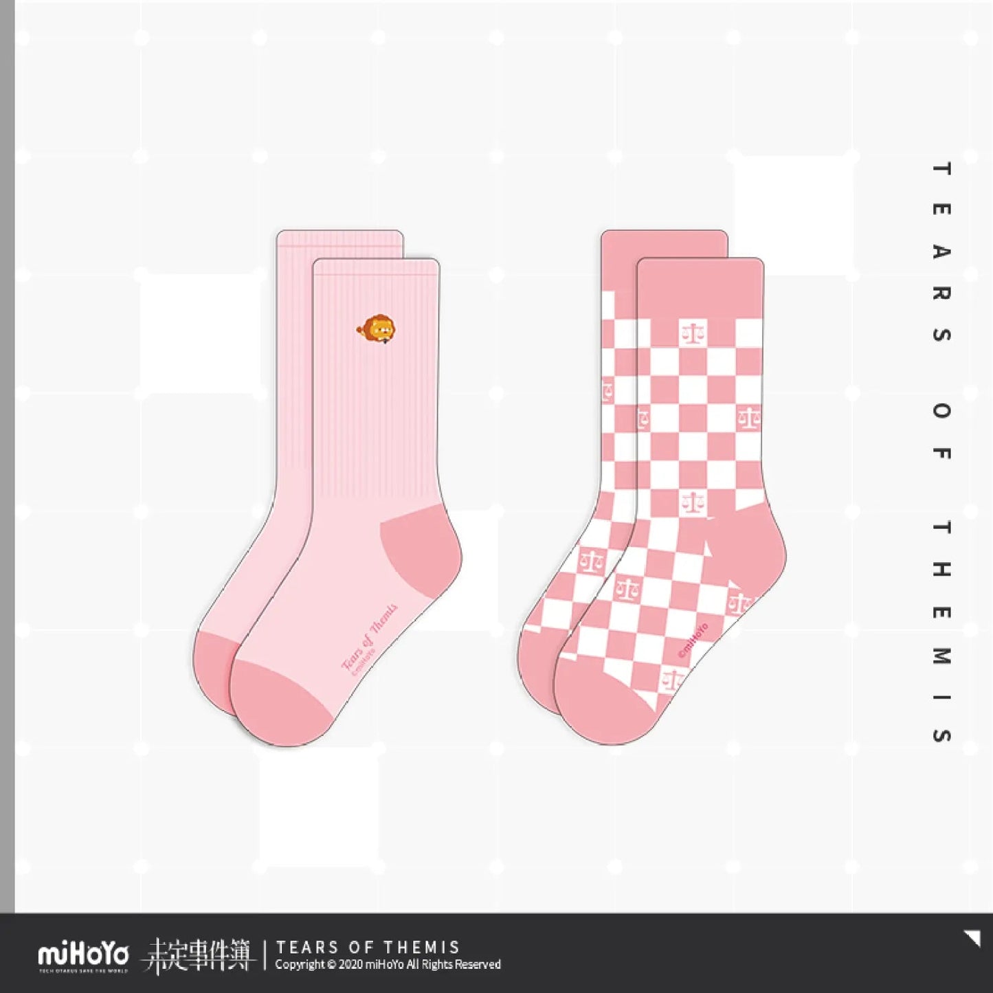 sui xing series tube socks set 2 pairs ACG GO