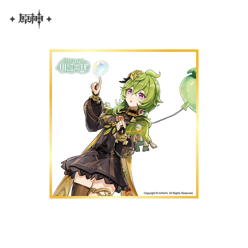 summer festival 2023 series nilou collei merch ACG GO