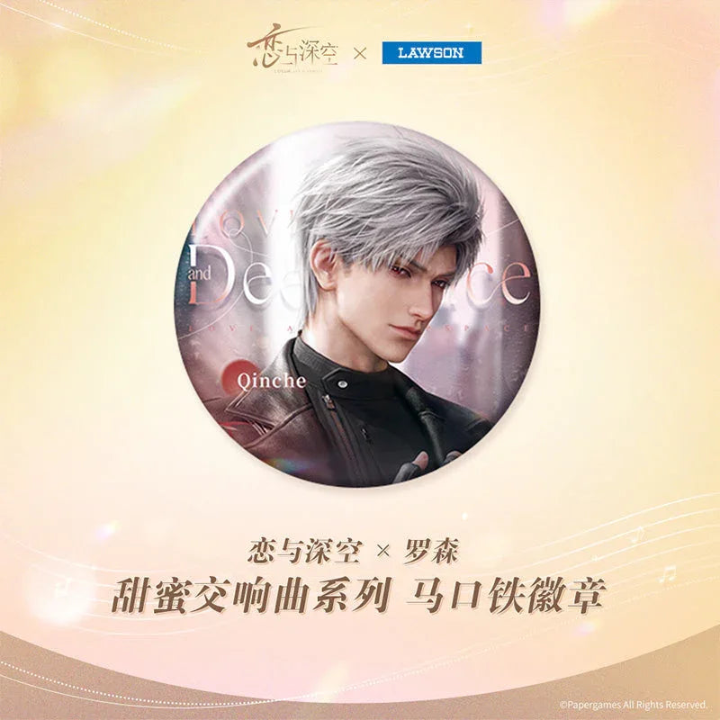 Sweet Symphony Series Badge Love and Deepspace Sylus ACG Go Anime www.acg-go.com spo-cs-disabled, spo-default, spo-disabled, spo-notify-me-disabled