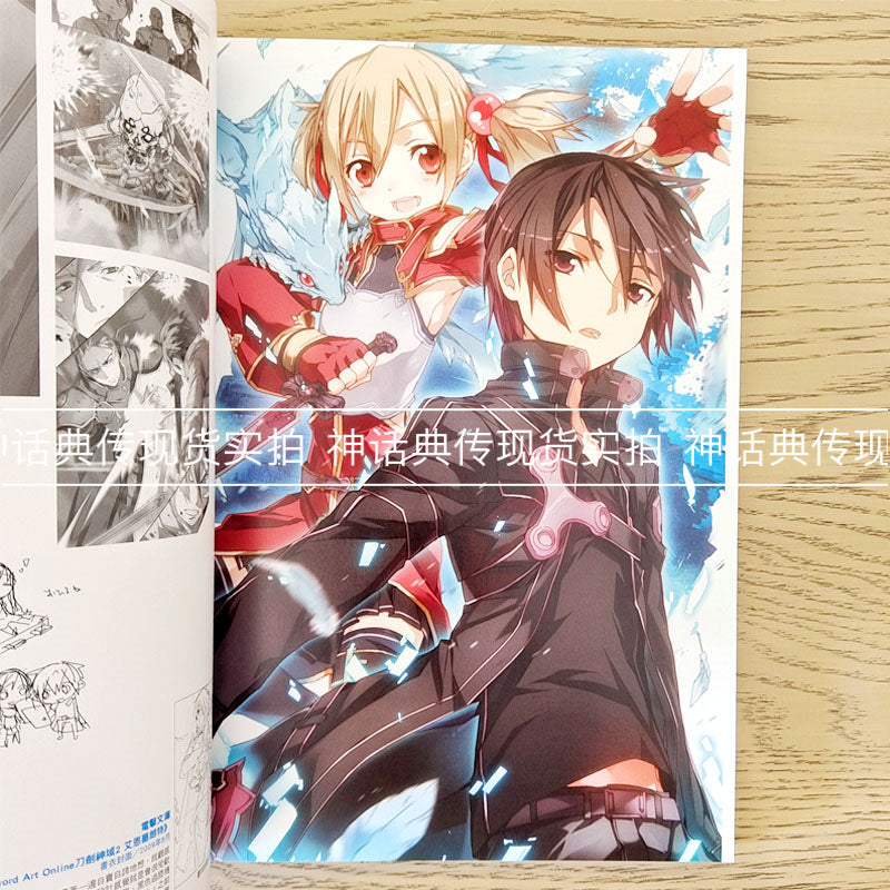 sword art online abec art works taiwan ver ACG GO