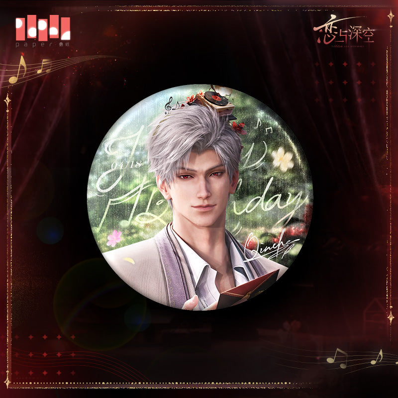 Sylus 2025 Happy Birthday Where Hearts Live Series Treasure Tinplate Badge Sylus ACG Go Anime