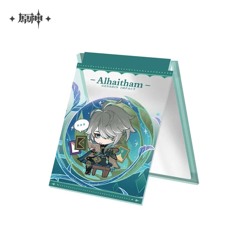 Letter from the Stars Series Acrylic Folding Mirror