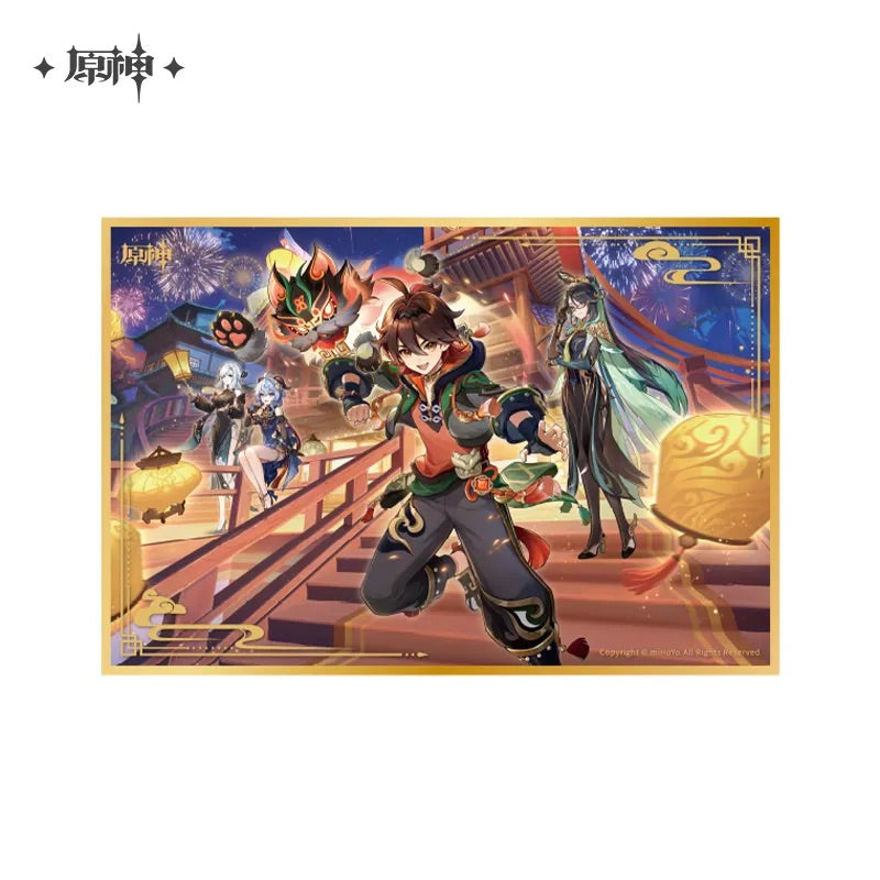 Genshin Impact Theme Series Acrylic Shikishi Cardboard