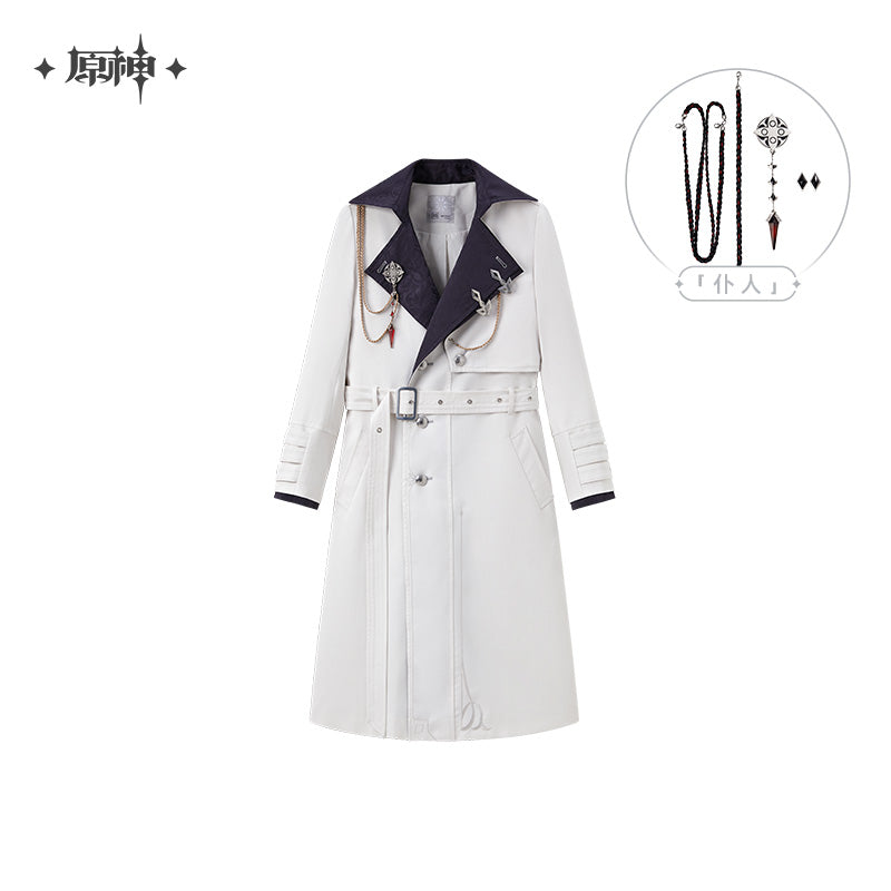 Frost and Flame Series Fatui Harbinger Impression Long Coat