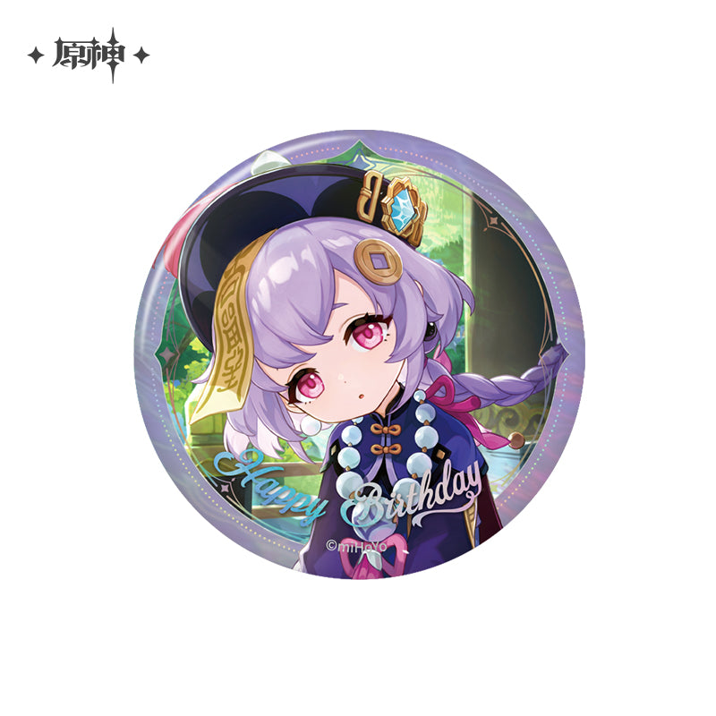 The Day of Destiny Series Character Badge 2025