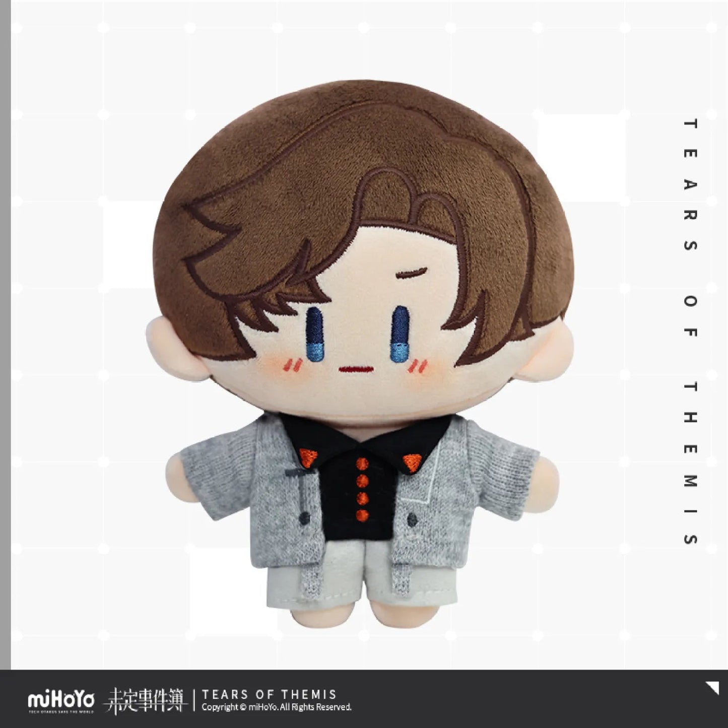 tears of themis chibi character series plush toy vol 2 ACG GO