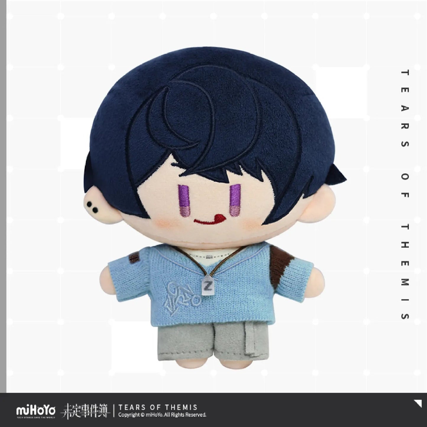 tears of themis chibi character series plush toy vol 2 ACG GO
