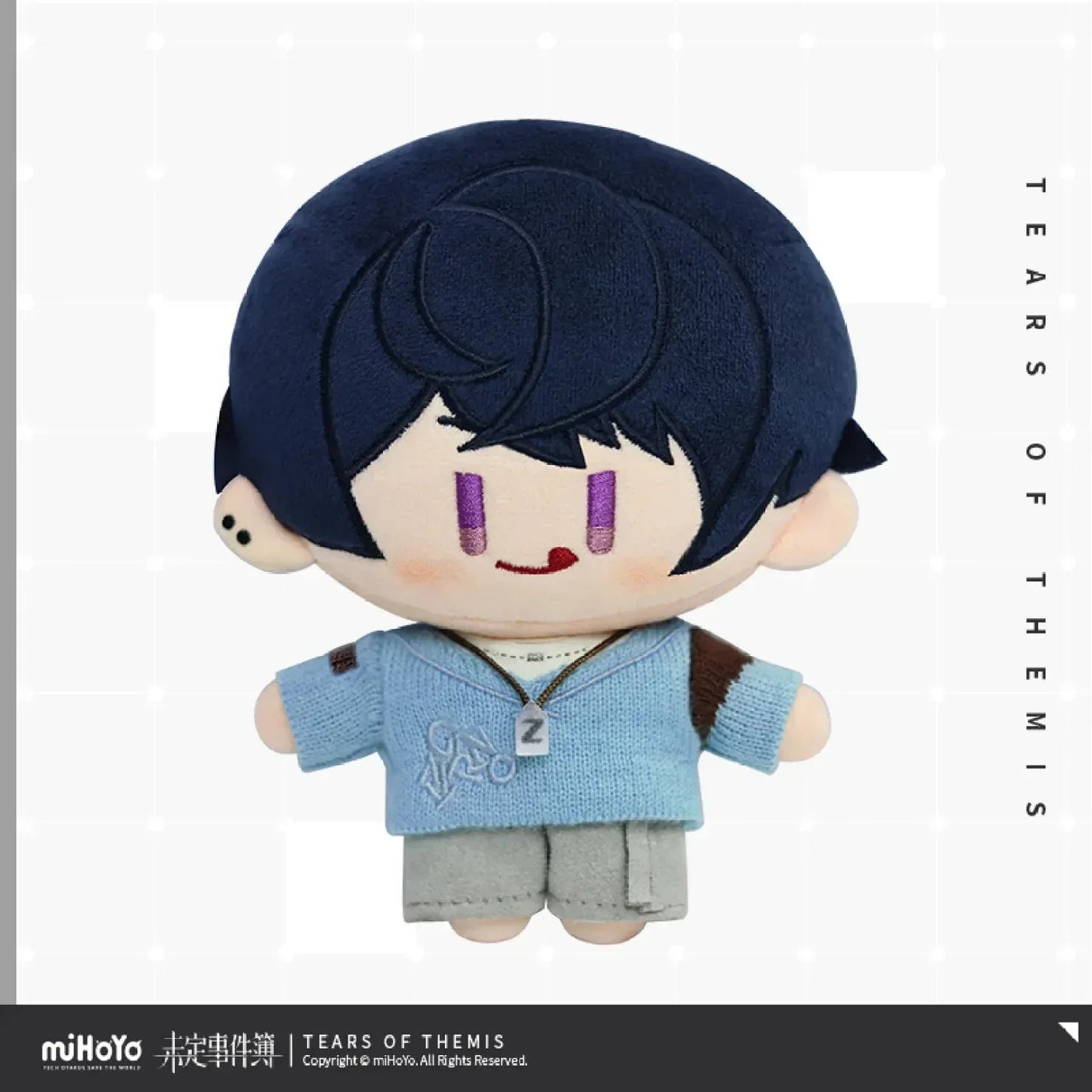 Tears of Themis Chibi Character Series Plush Toy Vol.2 Marius von Hagen ACG Go Anime www.acg-go.com Artem Wing, Luke Pearce, Marius von Hagen, Plush, Vyn Richter