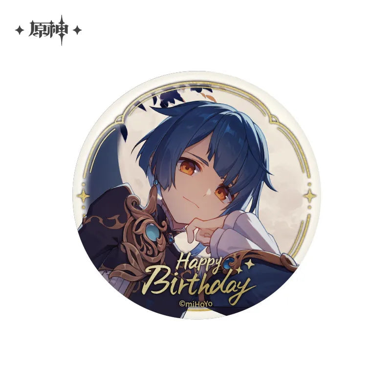 the day of destiny series badge vol 2 ACG GO