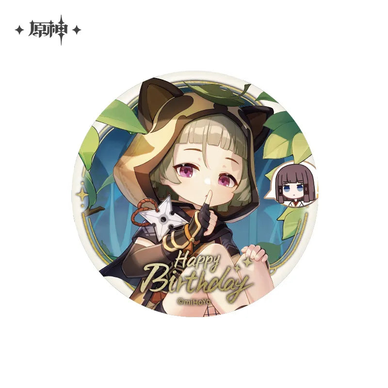 the day of destiny series badge vol 2 ACG GO