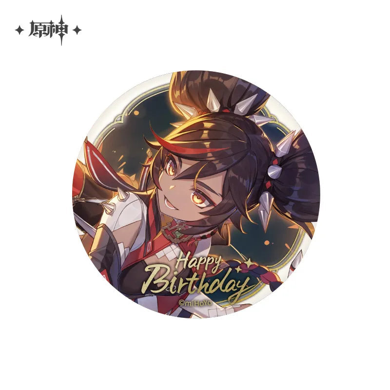 the day of destiny series badge vol 2 ACG GO