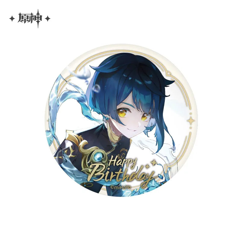 the day of destiny series badge vol 2 ACG GO