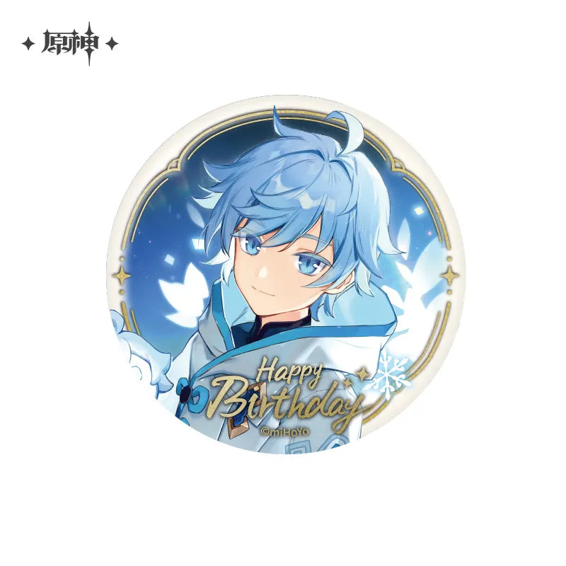 the day of destiny series badge vol 2 ACG GO